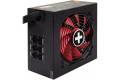 Xilence Performance A+ III Series XP750MR11