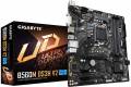 Gigabyte LGA1200 B560M DS3H V2