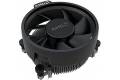 AMD Wraith Stealth