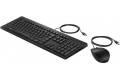 225 Wired Mouse and Keyboard Combo Estonia