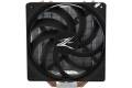 Zalman CNPS10X Performa ST Cooler