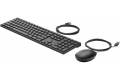 HP 320MK Kabelgebundene Maus-Tastaturkombination