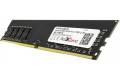 ProXtend 8GB DDR4 PC4-17000 2133MHz