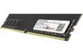 ProXtend 4GB DDR4 PC4-17000 2133MHz