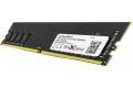 ProXtend 8GB DDR4 PC4-21300 2666MHz