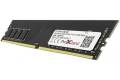 ProXtend 4GB DDR4 PC4-21300 2666MHz