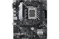 ASUS PRIME H610M-A D4-CSM Intel H610 LGA 1700 micro ATX