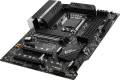 MSI PRO Z690-P DDR4 LGA 1700 SATA 6Gb/s ATX Motherboard