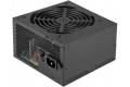 SilverStone Essential Series ET550-G