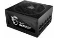 MSI MPG A650GF 650W 80+ Gold Certified Modular ATX Power Supply Unit