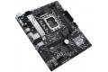 ASUS PRIME H610M-A D4-CSM