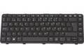 HP Keyboard (Denmark)