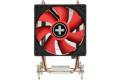 COOLER S1150/S1155/S1156 XC026 XILENCE