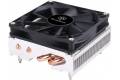 SilverStone Argon Series AR11