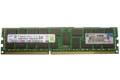 Hpe 664690-001 Ram-minnen 8 Gb 1 X 8 Gb Ddr3 1333 Mhz Ecc 8gb 1333mhz Ddr3 240-pin Dimm