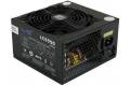 LC Power Silent Series V2.2