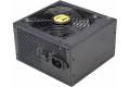 Antec Neo ECO Classic NE650C