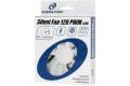 PC-Cooling Silent Fan Series 120 PWM low