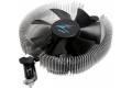 Zalman CNPS80G Cooler