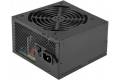 SilverStone Essential Series ET750-G