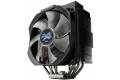 Zalman CNPS10X Extreme