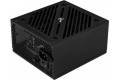 AeroCool Cylon 500W