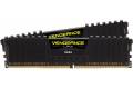 Corsair 64GB (2x32GB) DDR4 3000MHz CL15 Vengeance LPX