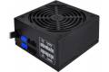SilverStone Essential Series ET550-HG