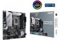 ASUS Prime Z690M-Plus D4 LGA 1700 Intel 12th Gen microATX Motherboard- PCIe 5.0, DDR4, 10+1 Power Stages, 3x M.2, 1Gb LAN, USB 3.2 Gen 2x2 Type-C.