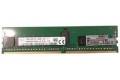HP E SmartMemory