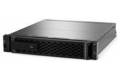Lenovo ThinkSystem Drive Pack