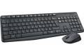 Logitech MK235 Wireless Combo