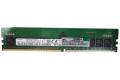 HP E SmartMemory