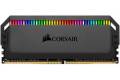 Corsair Dominator Platinum RGB DDR4-3466 C16 DC