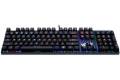 MSI Vigor GK50 Low Profile