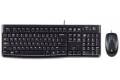 Logitech MK120 Desktop