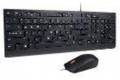 Lenovo Essential Wired Combo