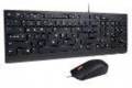 Lenovo Essential Wired Combo