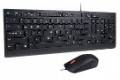Lenovo Essential Wired Combo