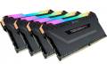 Corsair Vengeance CMW128GX4M4D3000C16 RAM-minnen 128 GB 4 x 32 GB DDR4 3000 MHz