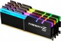 G.Skill Trident Z RGB DDR4-3600