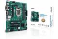 ASUS PRO H410M-C/CSM