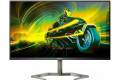 Philips 32" Momentum 32M1N5500VS/00