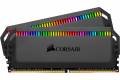 Corsair Dominator RGB DDR4 3600MHz 32GB (svart)
