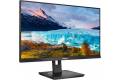 Philips 27" skärm 275S1AE/00