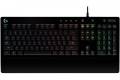 Logitech Prodigy G213 Kabelansluten Ukrainska Svart