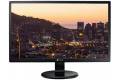 Neovo 19 SC-19E LED-Backlit TFT LCD (TN Technology
