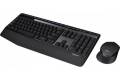 Logitech MK345 Trådlöst och Datormus