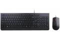 Lenovo Essential Wired Combo