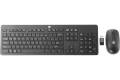 HP Business Slim - Tastatur- og mussett - Norsk - Svart